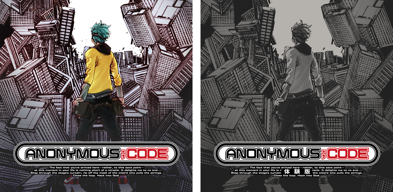 Nintendo Switch™版 セール価格でDL版予約販売開始＆体験版配信中