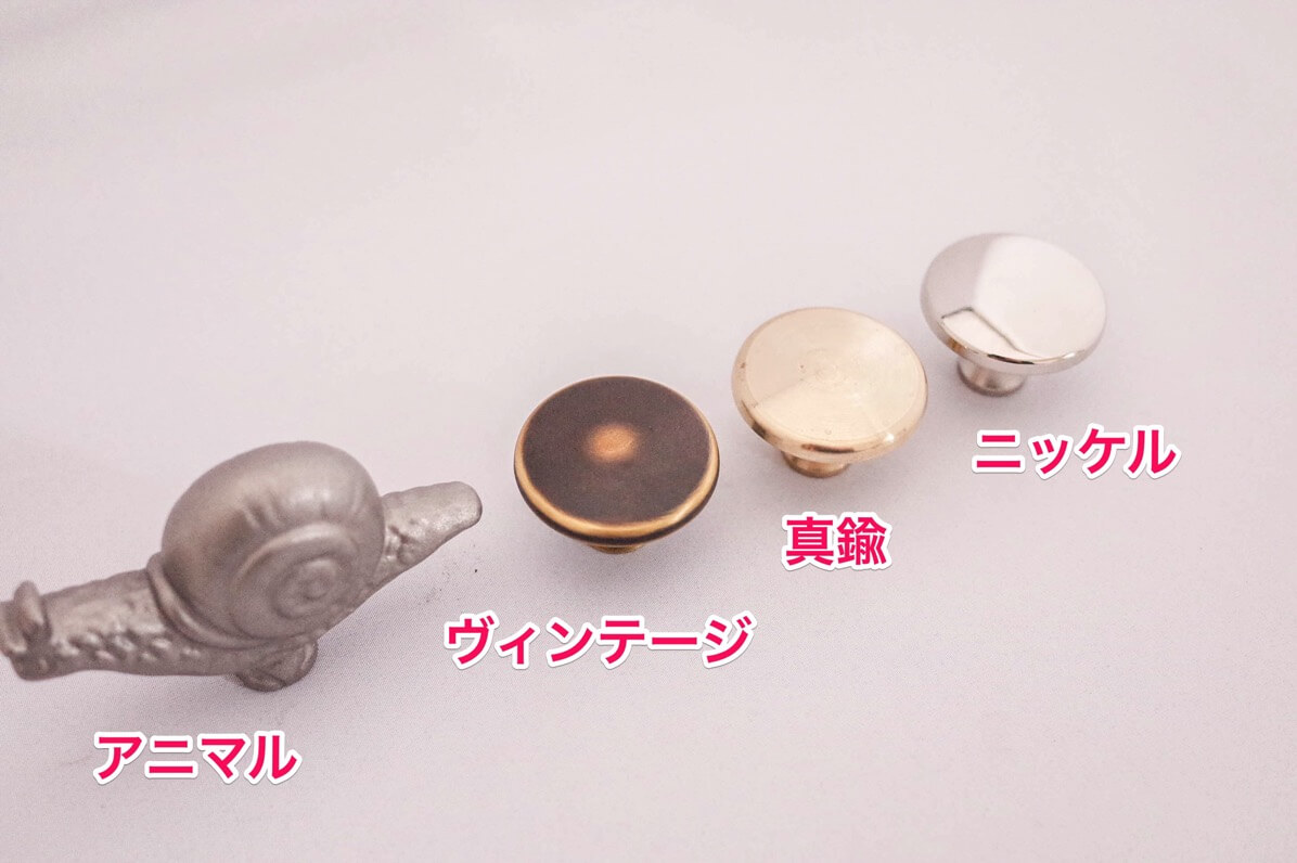 ストウブのノブ（つまみ）】アニマル・ヴィンテージ・真鍮製・ニッケル