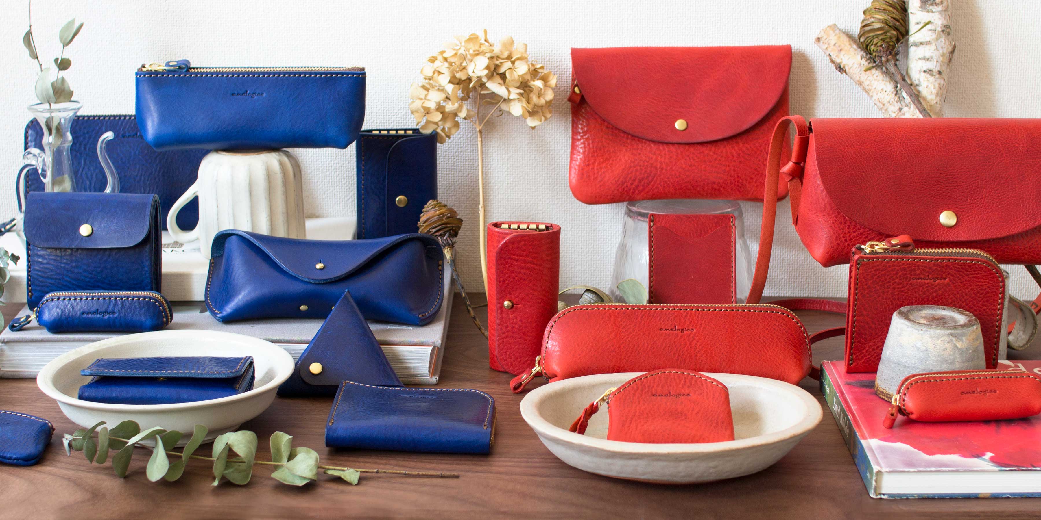 春の限定カラー ミッスーリレザーの青と赤 |analogico（アナロジコ）