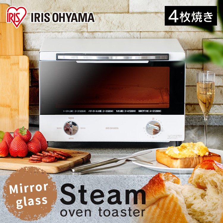 トースター アイリスオーヤマ スチームオーブントースター 4枚焼き