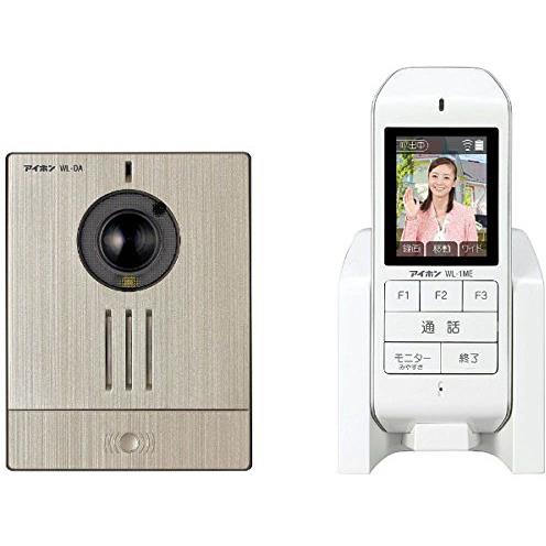 パナソニック(Panasonic) VL-WD623 ワイヤレスモニター子機: EC