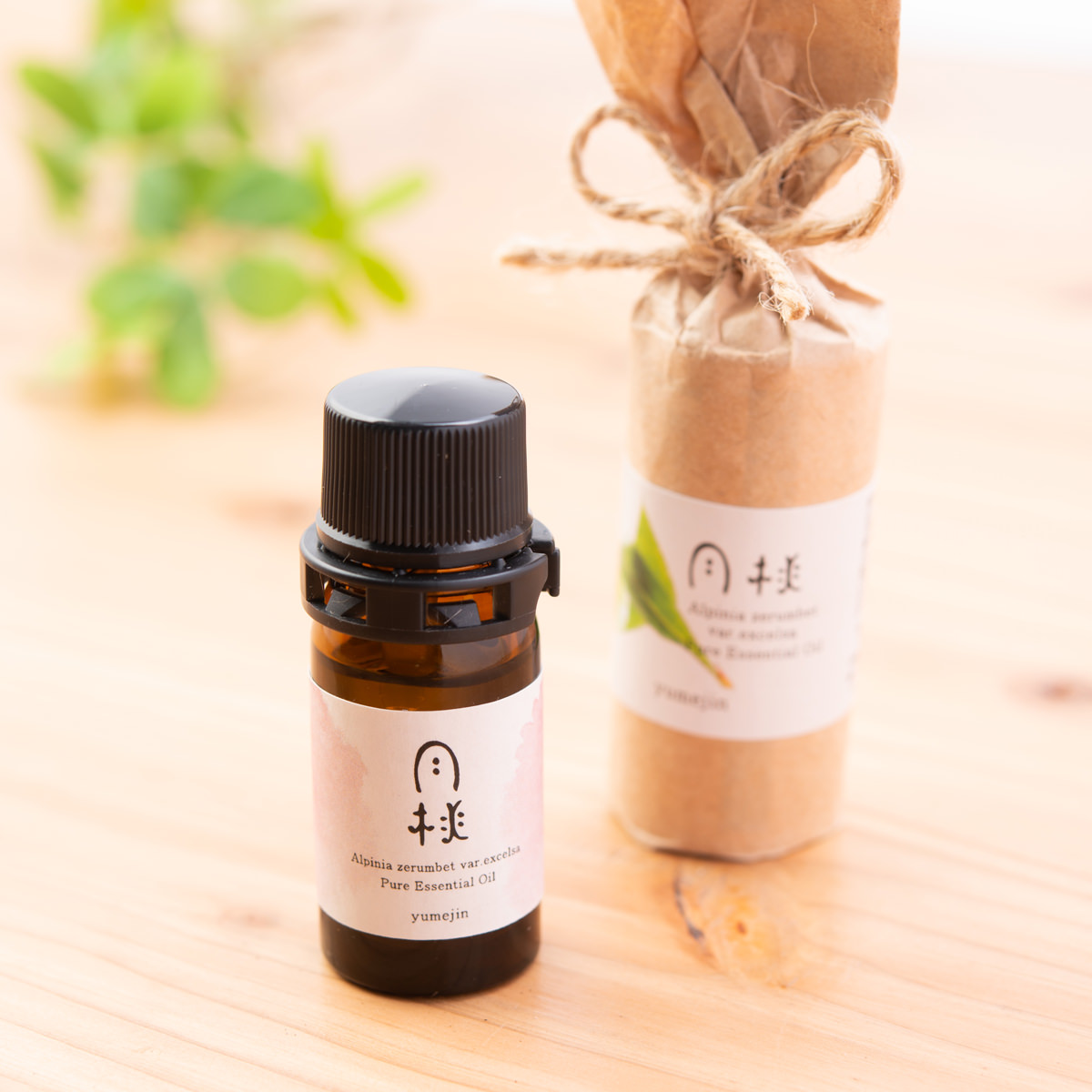 月桃ピュアエッセンシャルオイル 〔5ml〕 沖縄県 アロマオイル YUMEJIN