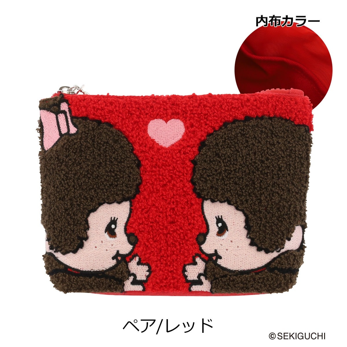 monchhichi モンチッチ サガラ刺繍 ビッグフェイスポーチ ペア/レッド