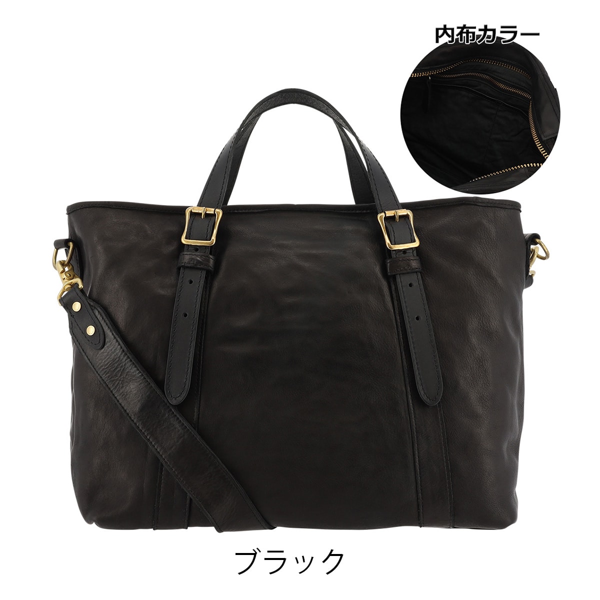 kissora キソラ トートバッグ A4 本革 ラヴァーレ メンズ KITK-043