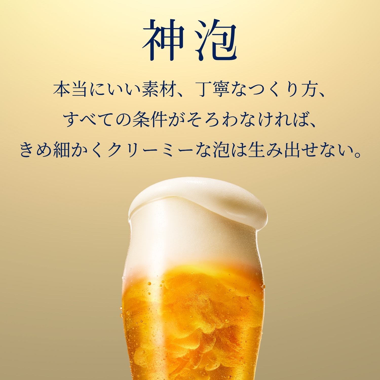 ビール サントリー ザ プレミアムモルツ 350ml 48缶(2ケース) ビール
