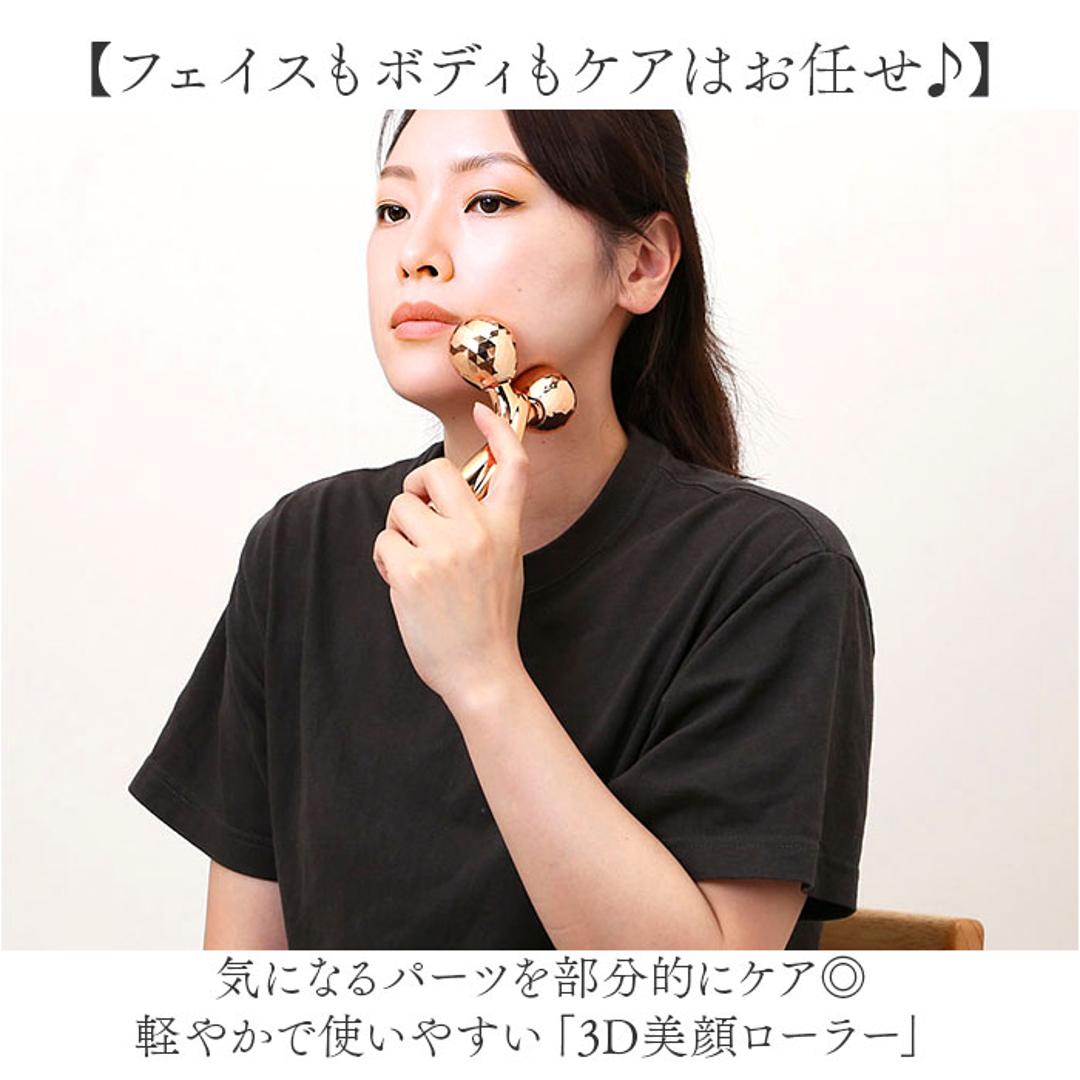 MTG ReFa PRO 美顔器 美容ローラー MTG ReFa PRO 美顔器 美容ローラー