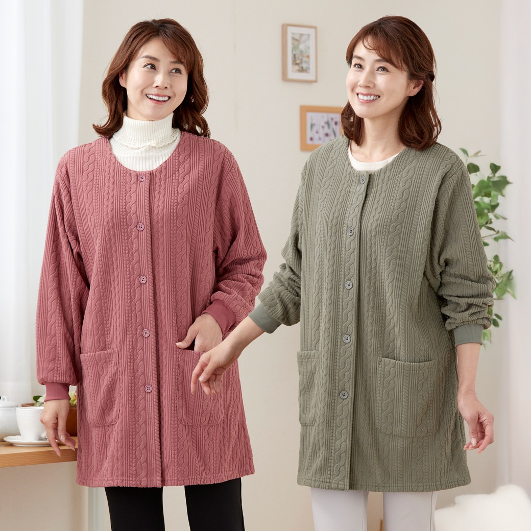 割烹着・スモック｜ANA Mall