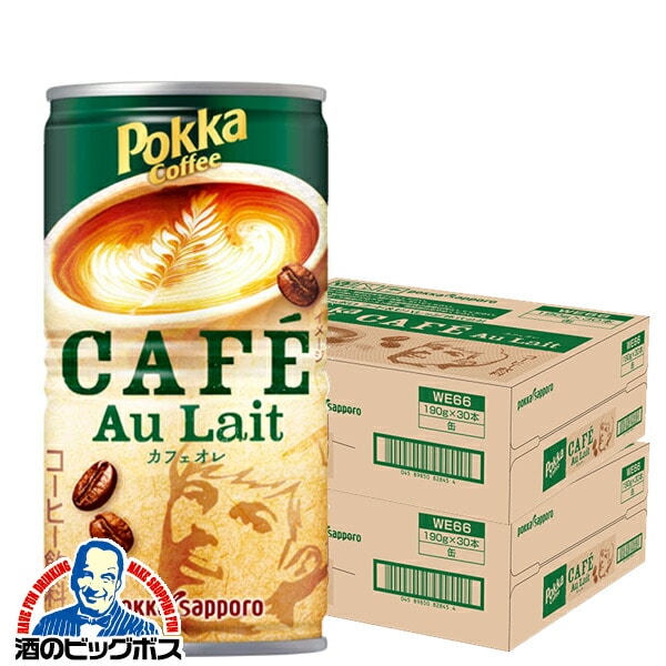 ポッカサッポロ ポッカコーヒー カフェオレ 190g×2ケース/60本（060
