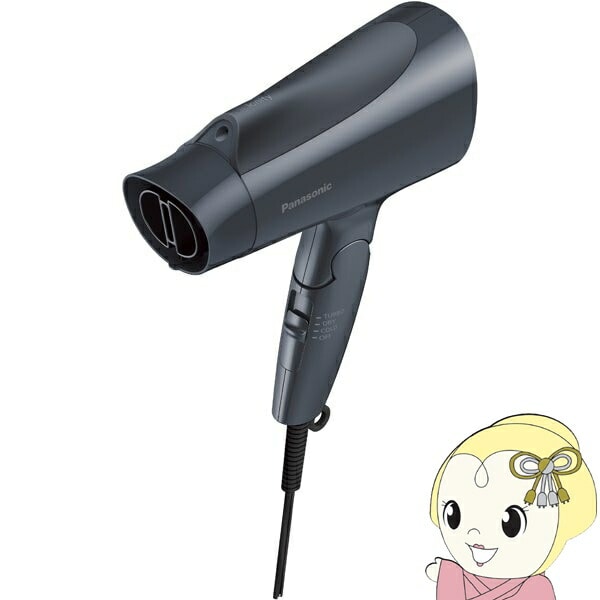 在庫あり ドライヤー ヘアードライヤー ナノケア 高浸透 ナノイー