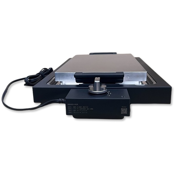 在庫あり ホットプレート BALMUDA バルミューダ The Plate Pro