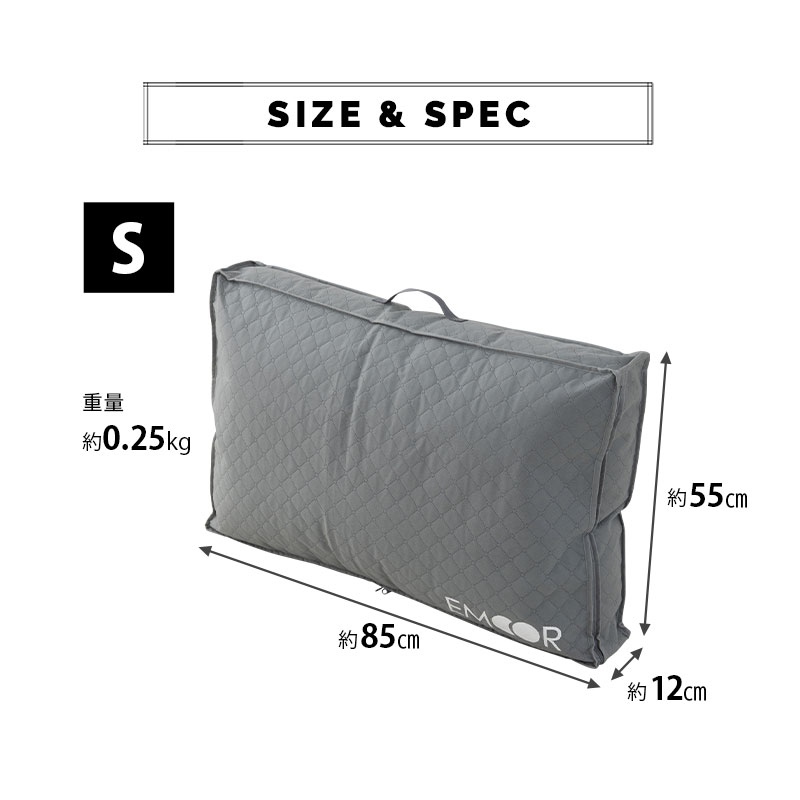 布団収納ケース バッグ 羽毛布団用 竹炭入り 単品 1枚 シングル バンド