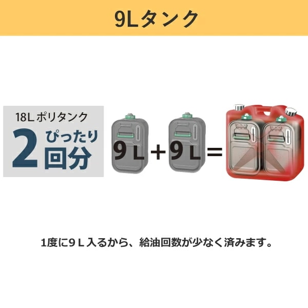 ダイニチ 石油ファンヒーター FW-5625L 木造 15畳 コンクリート 20畳