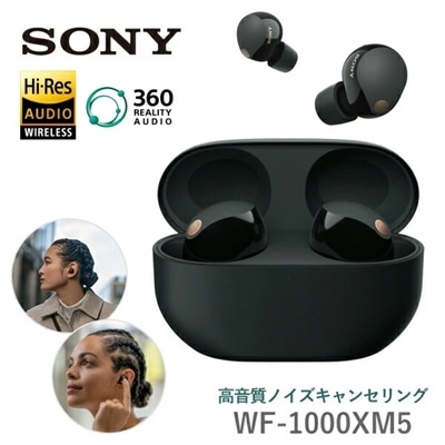 SONY ワイヤレス ヘッドホン WH-1000XM6 ノイズキャンセリング マイク