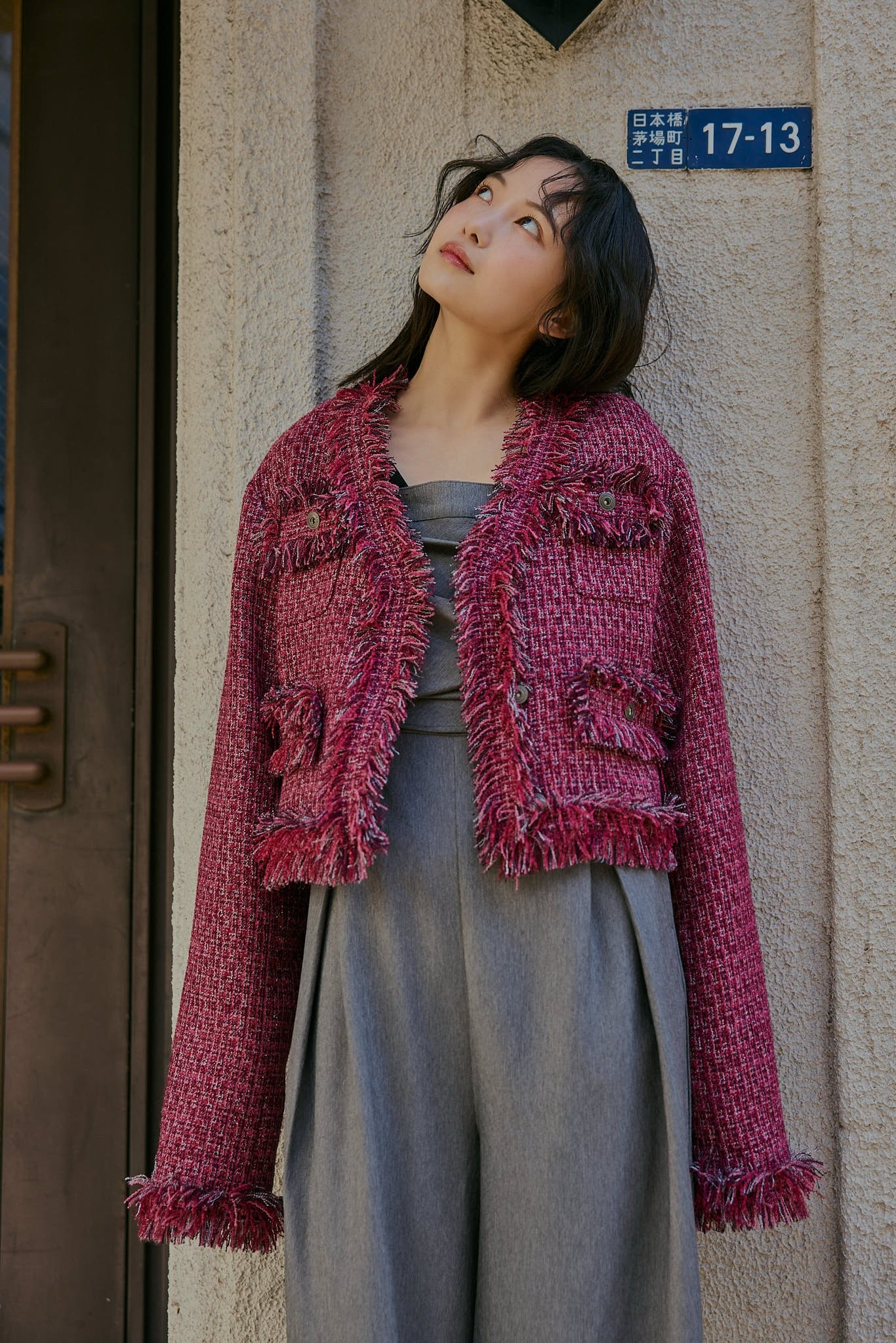 glitter tweed jacket – andequal