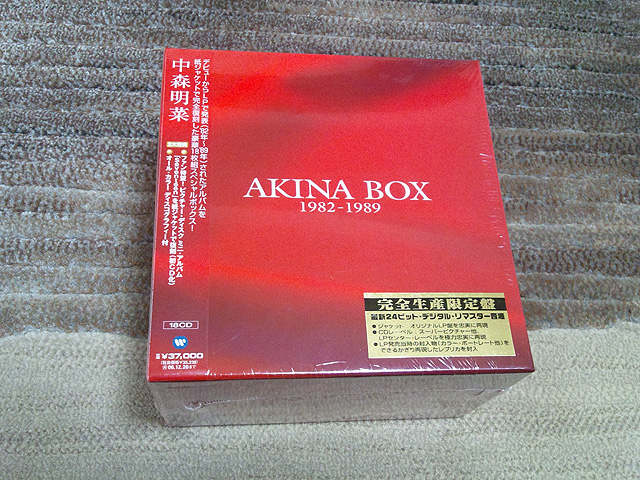 中森明菜 CD BOX History Part.6 | AKINA NAKAMORI FUN SITE（中森明菜