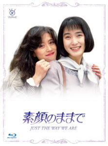 dvd_11-222x300.jpg