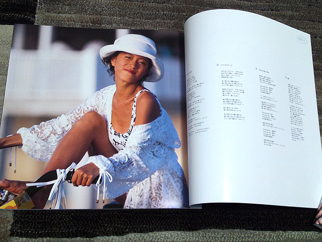 中森明菜 CD BOX History Part.4 | AKINA NAKAMORI FUN SITE（中森明菜