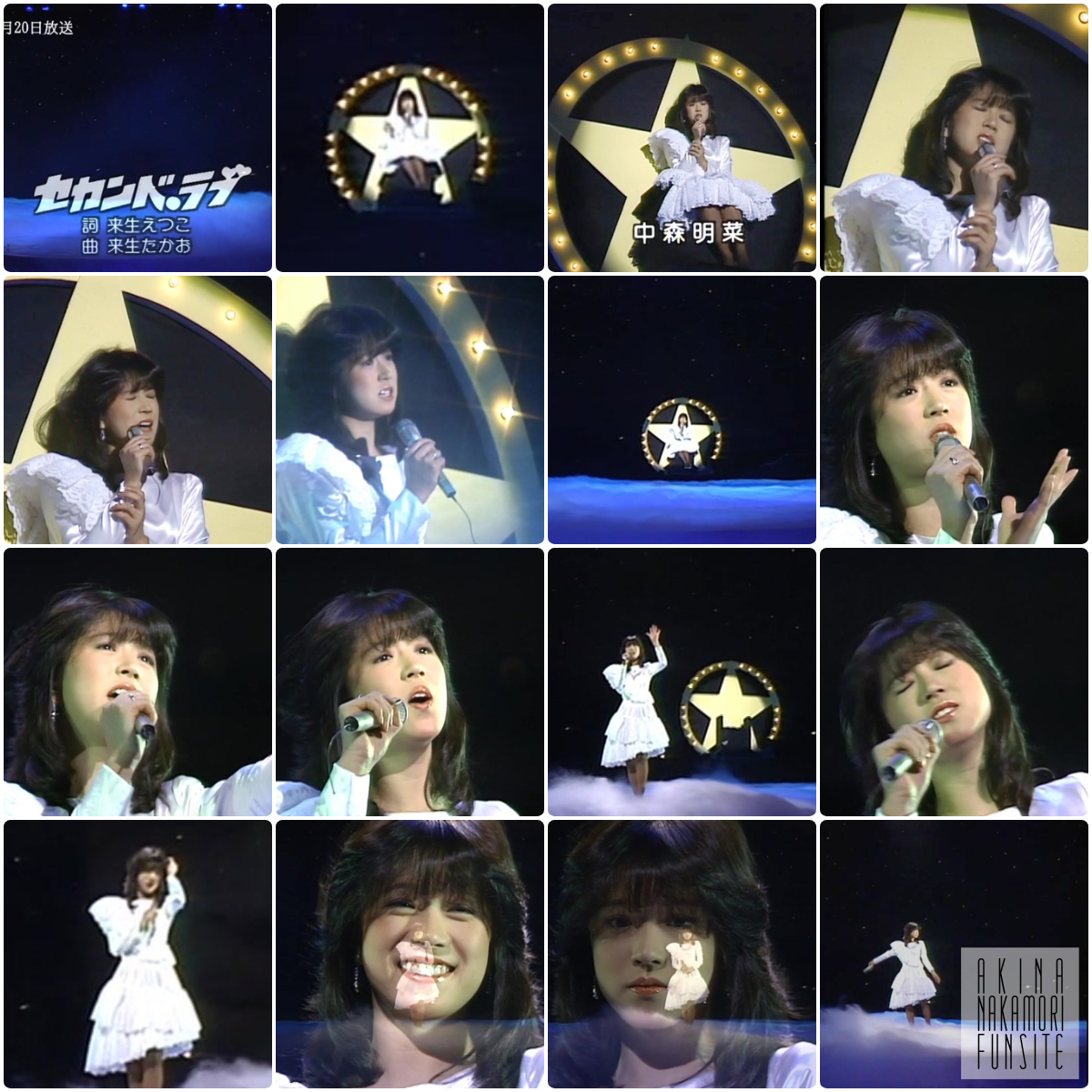 NHK「レッツゴーヤング」 | AKINA NAKAMORI FUN SITE（中森明菜ファン