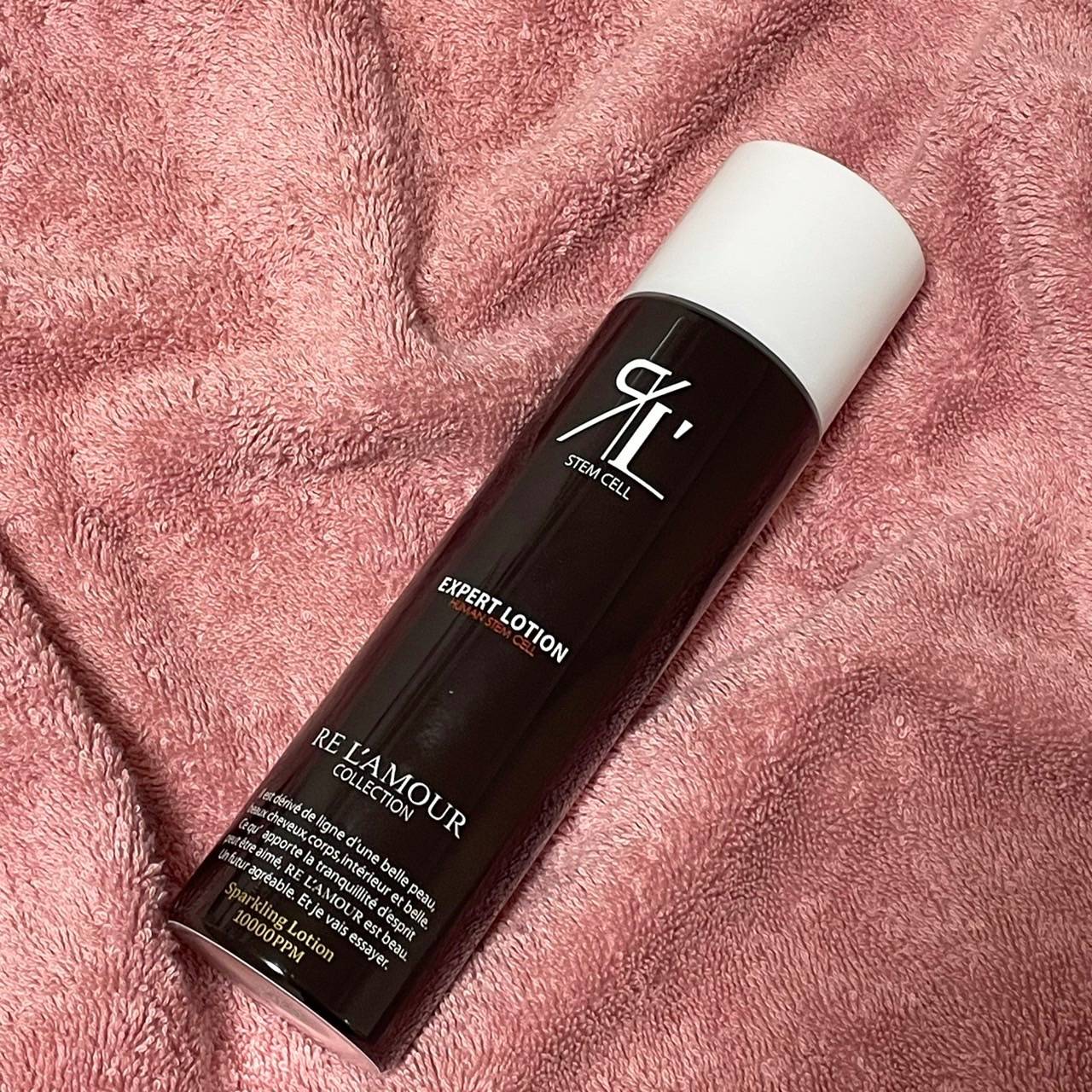 リアボーテ リアムール エキスパートローション | コラム | 宮城県仙台