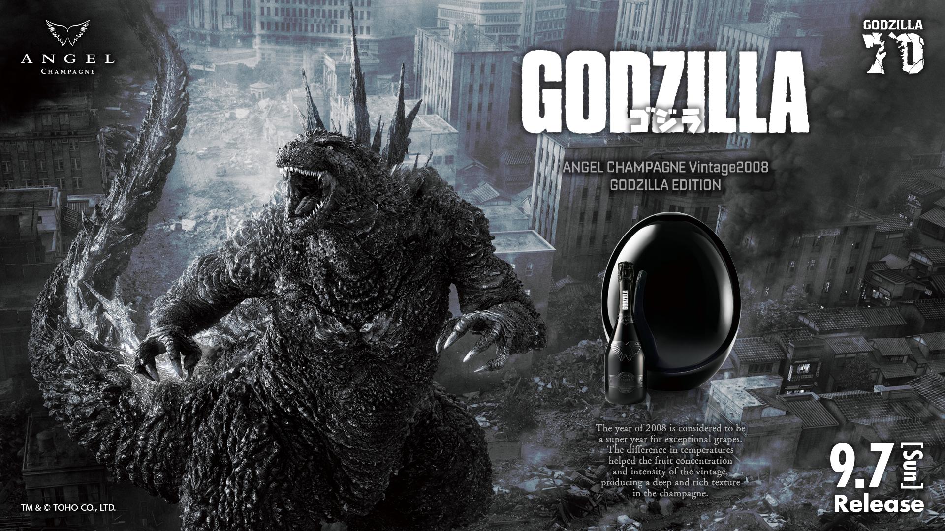 ラグジュアリーシャンパーニュブランド“ANGEL CHAMPAGNE”が70周年を