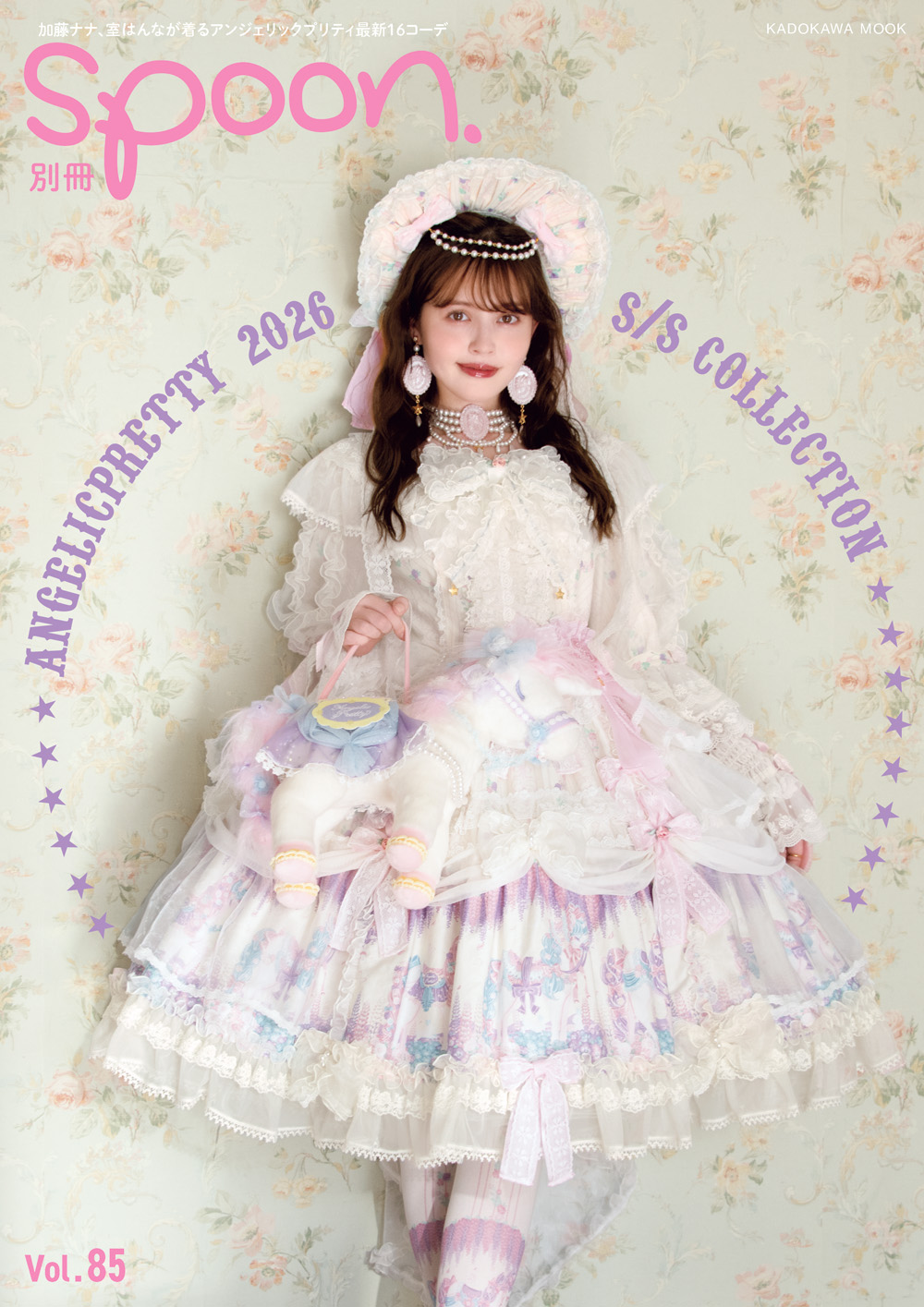 ANGELICPRETTY OnlineShop/ロリータファッション通販サイトAngelic