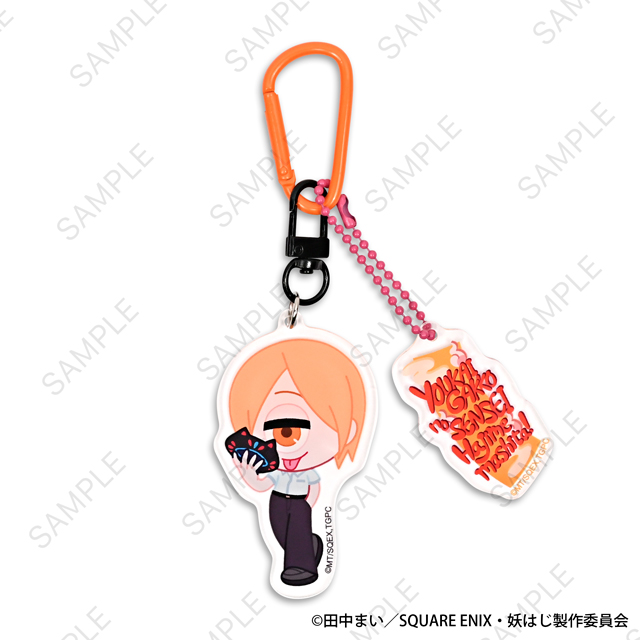 妖怪学校の先生はじめました！｜星型缶バッジ（入道連助）