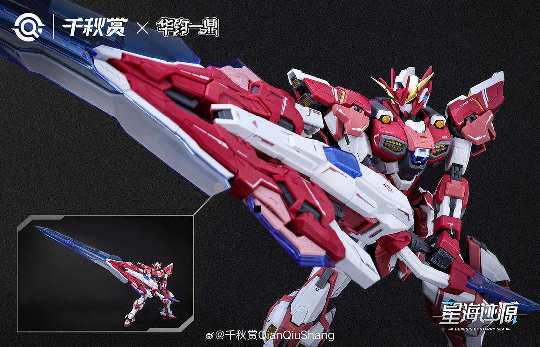 1/100 Alkaid Pink II (Standard Version) — Ani Mecha