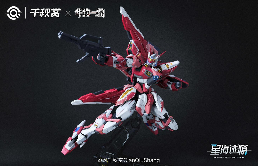 1/100 Alkaid Pink II (Standard Version) — Ani Mecha