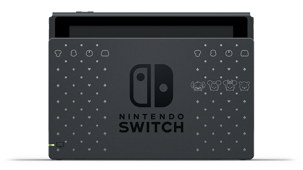 Disney-Themed Nintendo Switch in Japan brings hope for Non-Lite