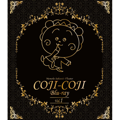 コジコジ | TBS・MBSアニメ 公式オンラインストア「アニまるっ！」
