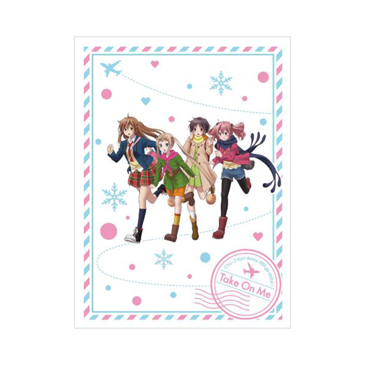 映画「中二病でも恋がしたい！ -Take On Me-」／Blu-ray（アニまるっ