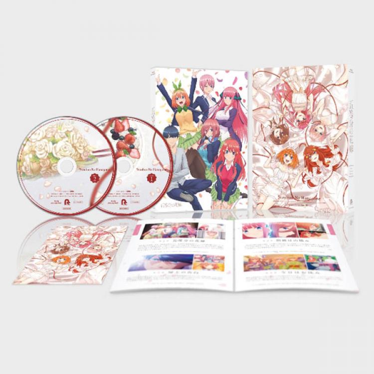 五等分の花嫁／コンパクト・コレクション／Blu-ray（アニまるっ