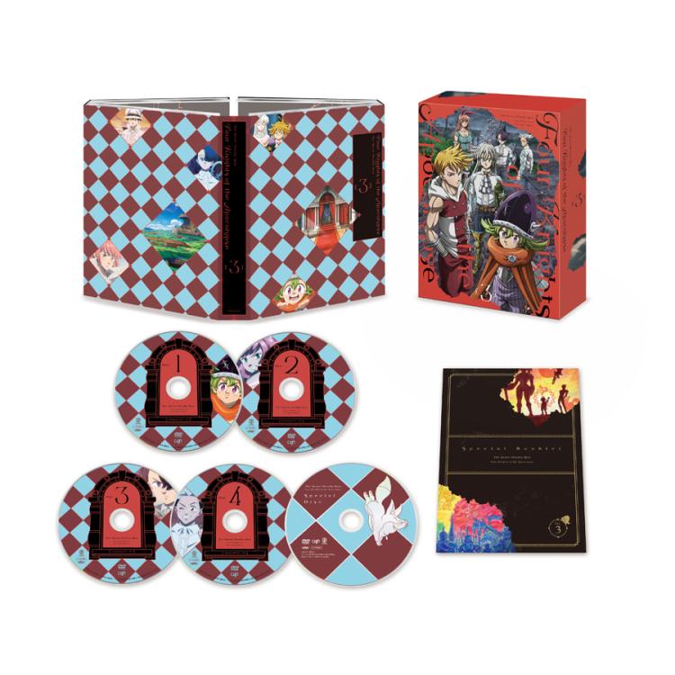 七つの大罪 黙示録の四騎士Ⅲ／DVDBOX（アニまるっ！オリジナル特典
