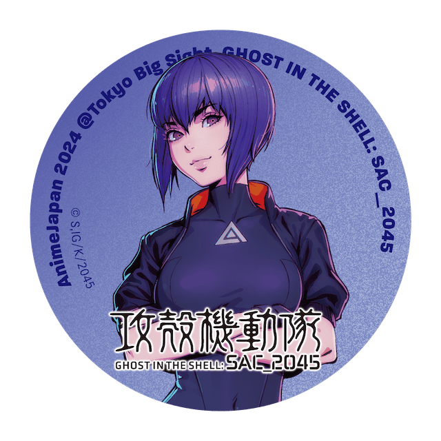 オフィシャルグッズ｜AnimeJapan 2024