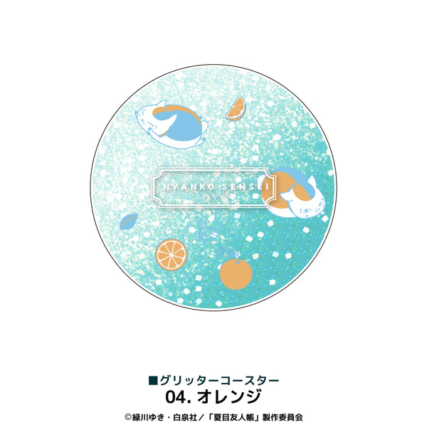 夏目友人帳 オリジナルグッズ販売開始 | アニメーク