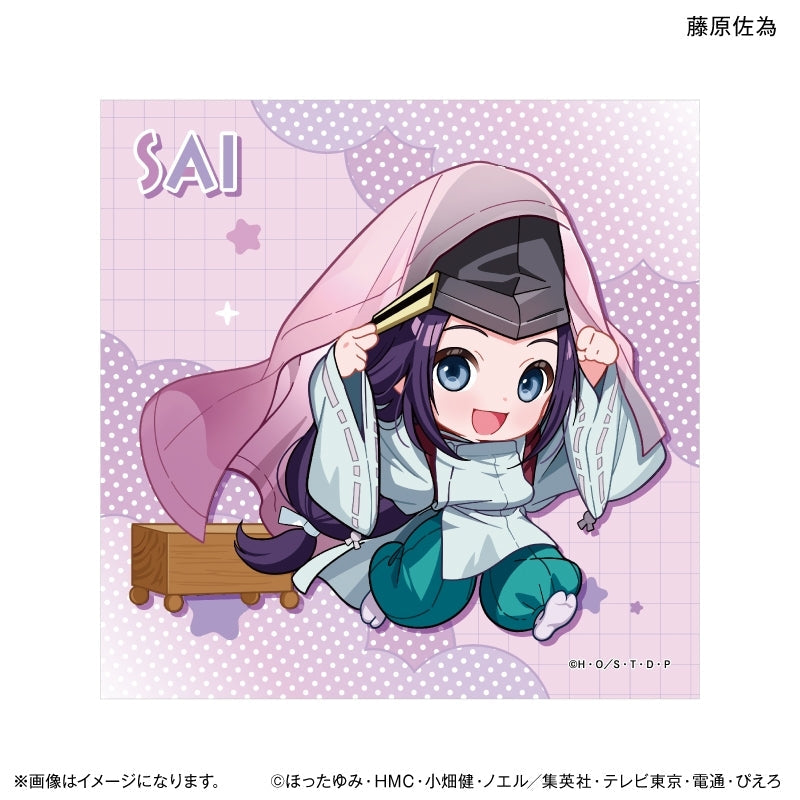 ヒカルの碁 グッズ – Anime Store JP（アニメストア.JP）