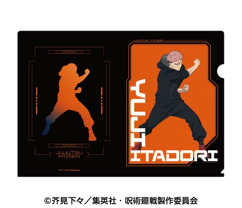 TV呪術廻戦』ダイカットパネル(ぷにきゅ~と)05.禪院 直哉 – Anime