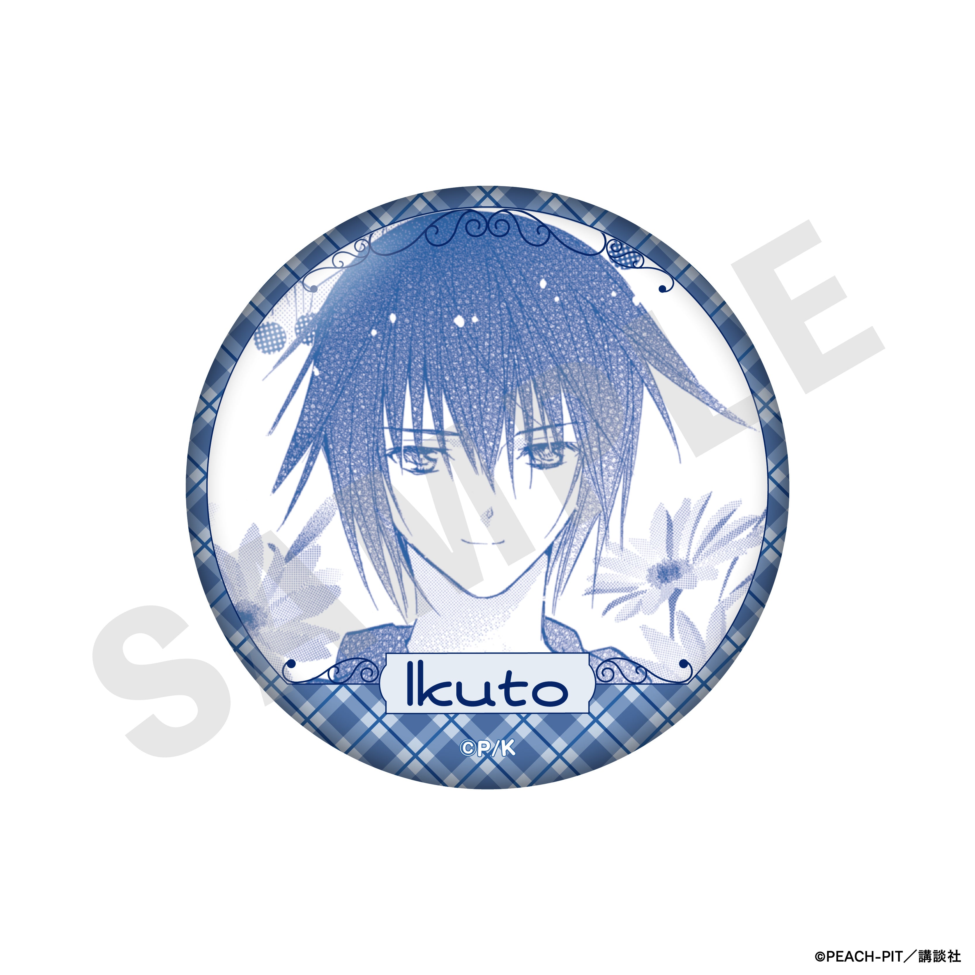 全種セット】『しゅごキャラ！』トレーディング推し缶バッジ 月詠