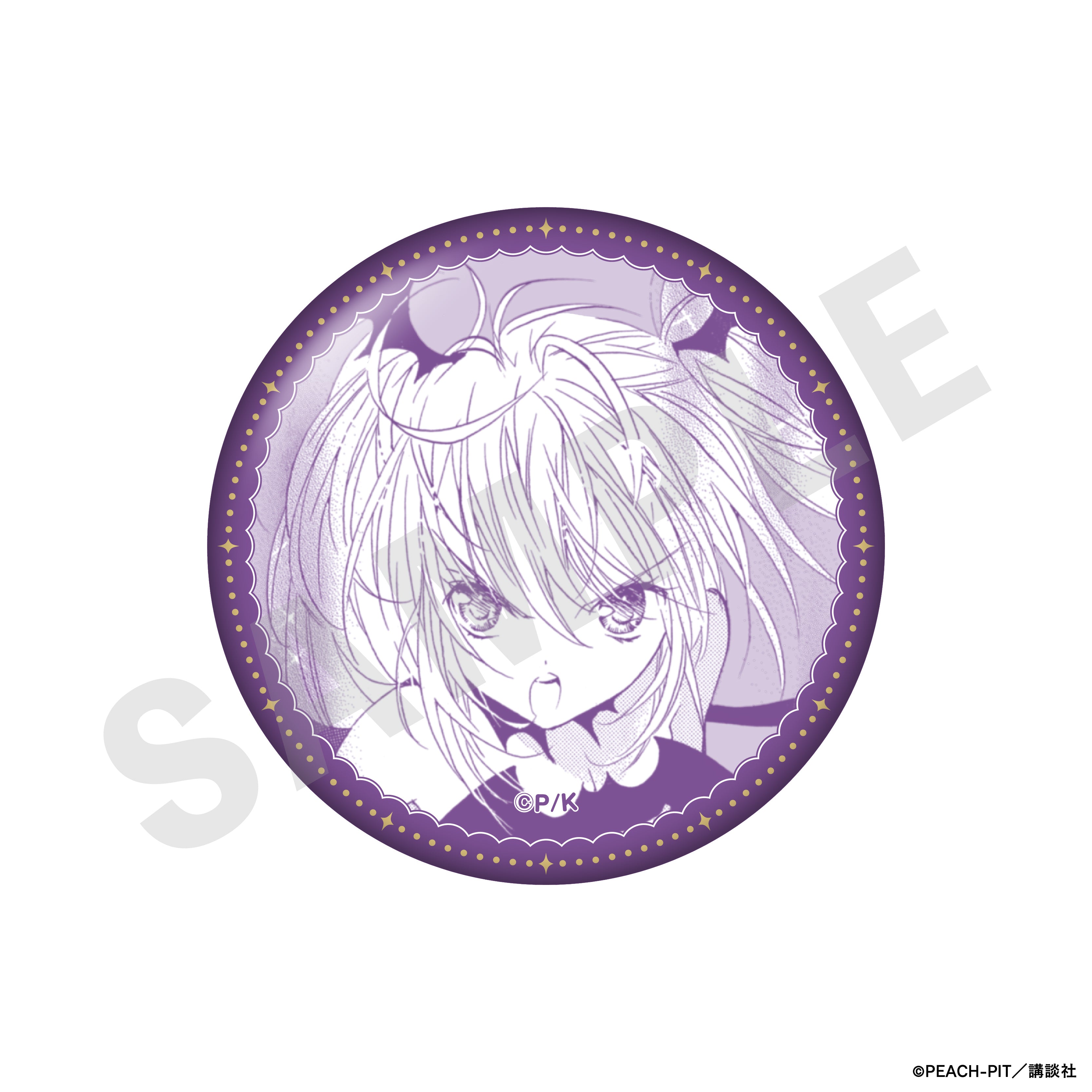 しゅごキャラ！｜アニメバコ