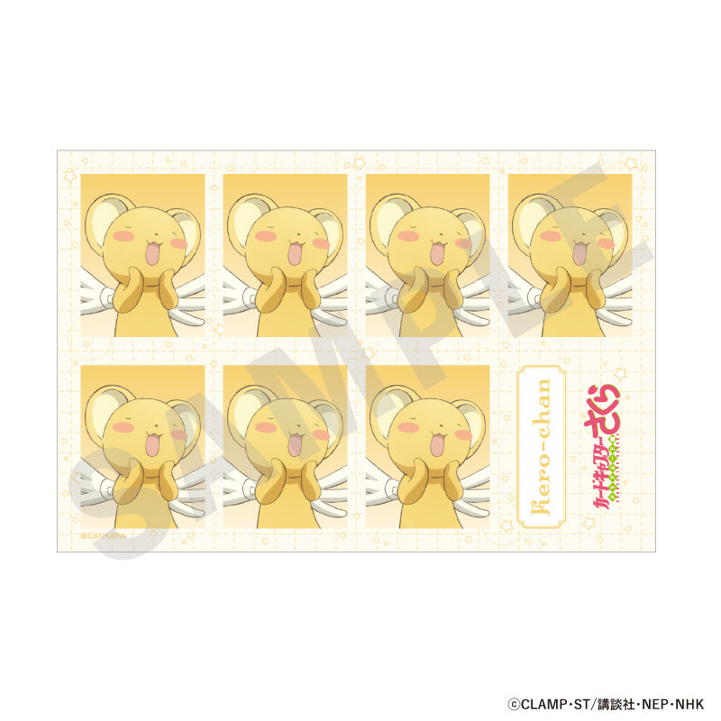 湯田ダム 60周年記念 トレーディングカード 3枚セット クリアファイル