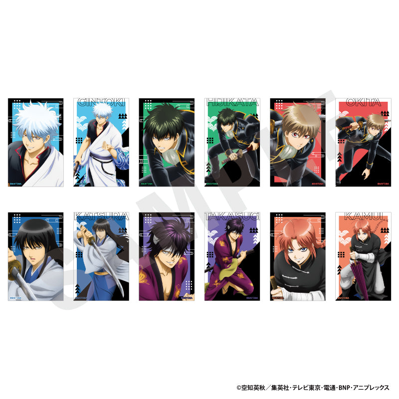 銀魂｜アニメバコ