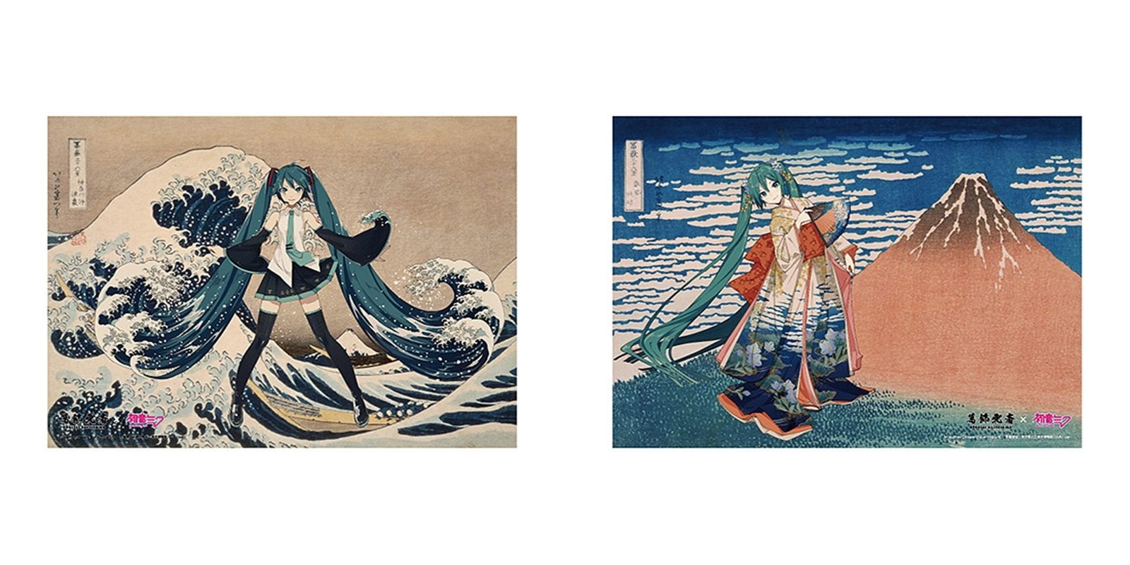 葛飾北斎×初音ミク シリアルナンバー入りA3アクリルパネル 冨嶽三十六