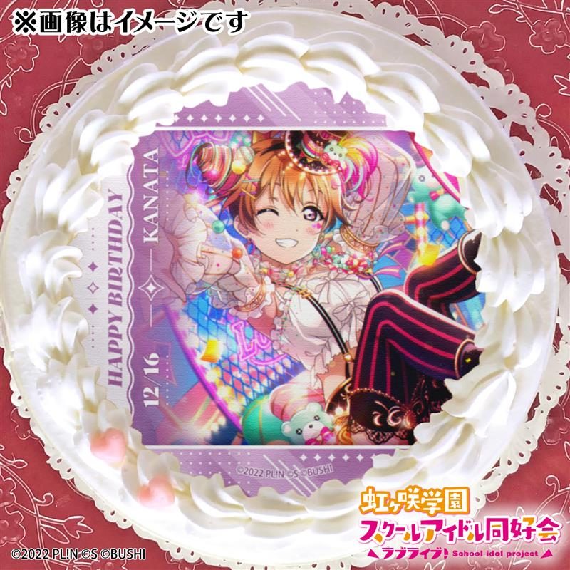 2025年11月5日】ラブライブ！ニュース：ラブライブ！虹ヶ咲第2章劇場