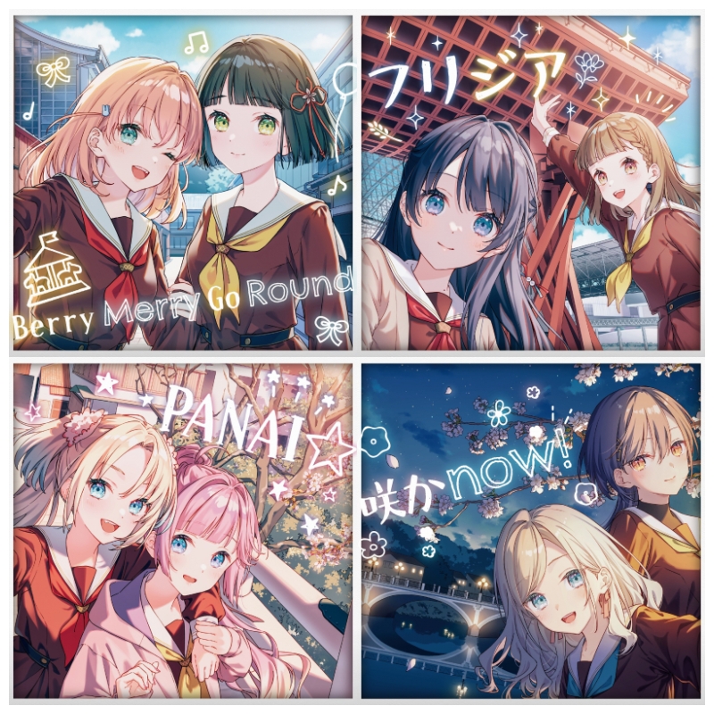 映画『ラブライブ！蓮ノ空女学院スクールアイドルクラブ Bloom Garden