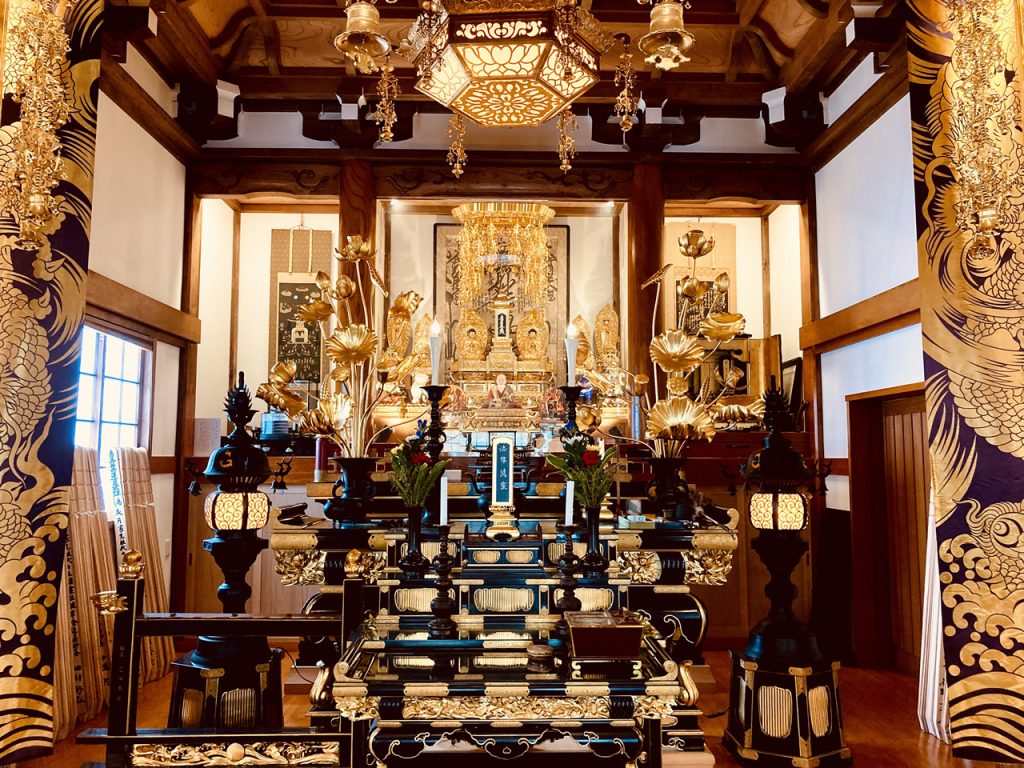 ご本尊 - 日蓮宗 長久山 安詳寺