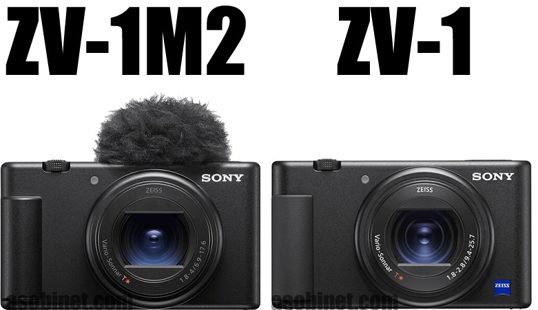 ZV-1 II」と「ZV-1」の外観やスペックの違い - とるなら