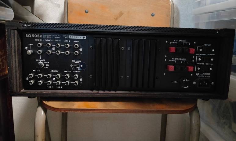 幻のショップ「多田オーディオ」特製の「LUXMAN SQ505x」で美しい音色