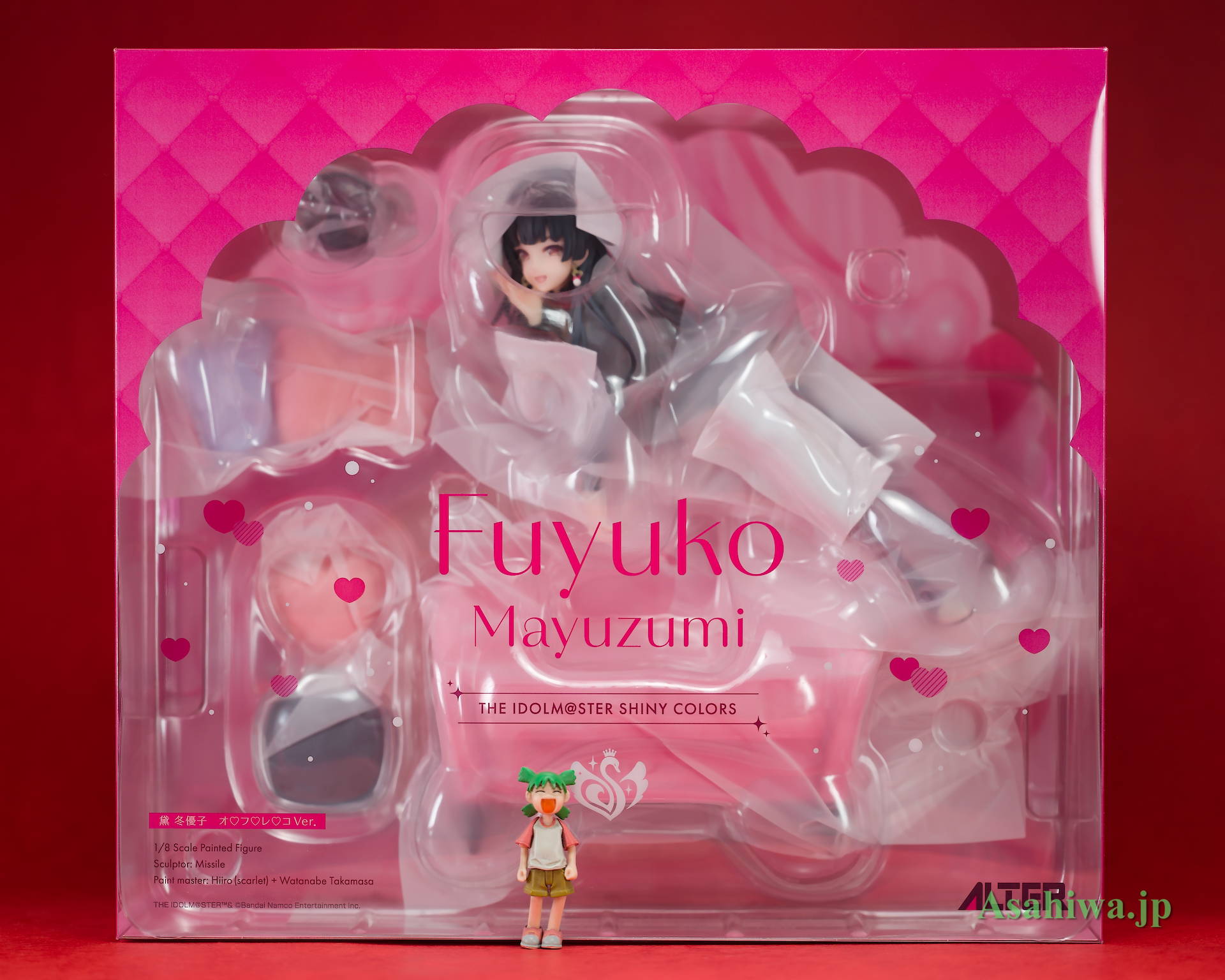 アルター 黛冬優子 オ・フ・レ・コVer. アイドルマスター シャイニー