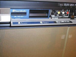 ASCII.jp：東芝がスマートメディアスロット搭載のBSデジタル放送対応