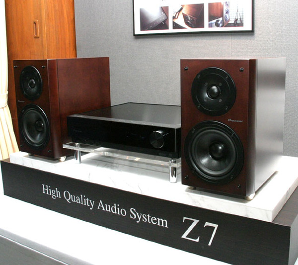 ASCII.jp：パイオニアから団塊世代向けのハイクオリティオーディオが